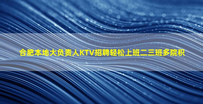 新乡夜场招聘