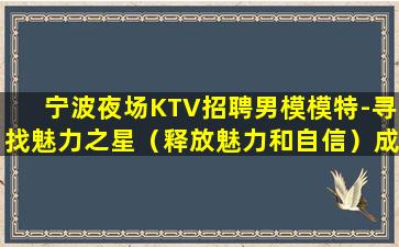 荆门酒吧招聘