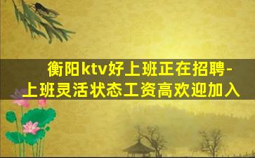 西藏酒吧招聘